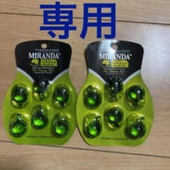 ミランダニュートリヘアオイルのサムネイル