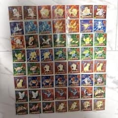 値下げしました！】アマダ ポケモンシール 209枚まとめ売り - メルカリ