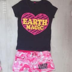 人気‼️EARTH MAGIC‼️120cmのサムネイル
