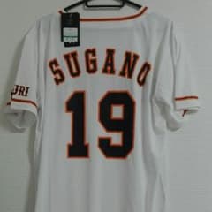 ①⑧【新品タグ付】 菅野選手『背番号19』 LGのサムネイル