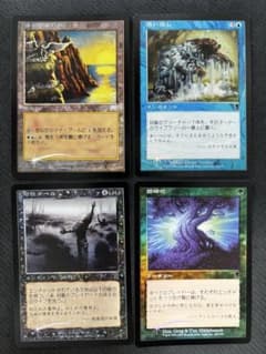 マジック:ザ・ギャザリング FOIL まとめ売り - メルカリ