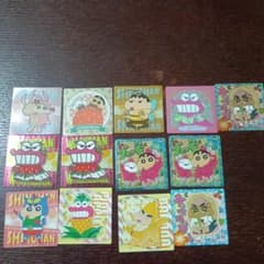 チョコビシール