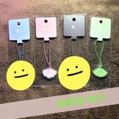 柚愛様 専用のサムネイル