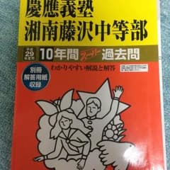 くーちゃん様専用のサムネイル