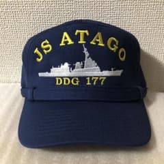海上自衛隊　舞鶴基地　護衛艦あたご　愛宕識別帽　キャップ 海上自衛隊 舞鶴基地 護衛艦あたご 愛宕識別帽 キャップ - メルカリ