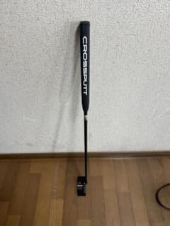 TAK628様専用クロスパットCROSSPUTT超美品 - メルカリ