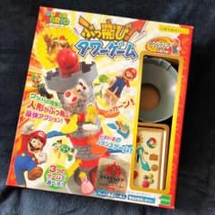 スーパーマリオ ぶっ飛び！タワーゲームのサムネイル