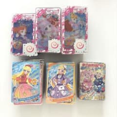 ひみつのアイプリ アイプリバース カード まとめ売り 引退品 - メルカリ