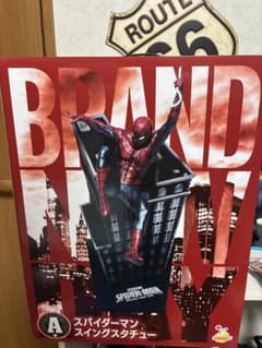 Spider-Man Swing Statue, Prize A, Figure, Mint Condition