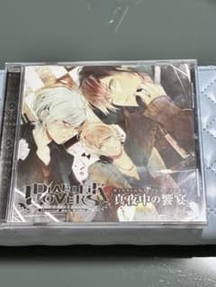 DIABOLIK LOVERS 真夜中の饗宴 CDのサムネイル