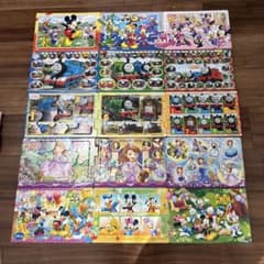 ジグソーパズル 15枚セット - メルカリ