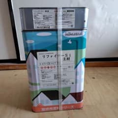 kikusui リファイナーSi 屋根用塗料 Y-129トリノブラウン 15kg - メルカリ