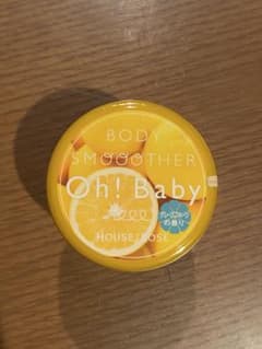 【新品未開封】ハウスオブローゼ Oh! baby グレープフルーツ 200gのサムネイル