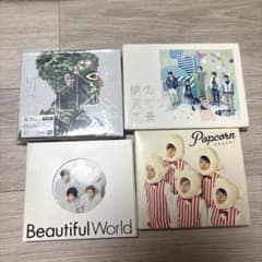 嵐 アルバム 4枚セットのサムネイル