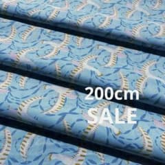 ★かもめ柄★綿生地★110×200 ★ブルー★SALE