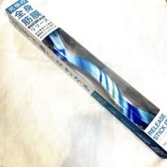 IMPHY RELEASE STICK 筋膜リリース　ボディケアのサムネイル