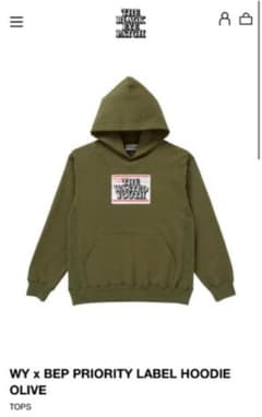 Black Eye Patch × Wasted Youth コラボパーカーのサムネイル