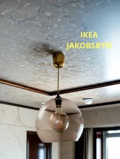 【もと様用】IKEAヤーコブスビン＋ヘマ・コードセット・電球付きセット JAKOBSBYN ヤーコブスビン ペンダントランプシェード+電球+コード