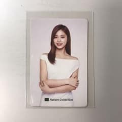 KUU様専用     TWICE ツウィのサムネイル
