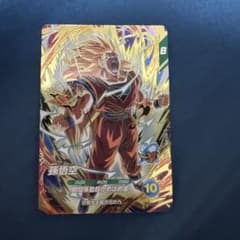 ドラゴンボールダイバーズ アドバンスパック バトルオブサイヤン