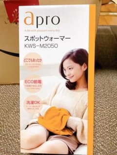 apro スポットウォーマー KWS-M205Oのサムネイル