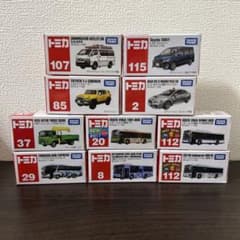 新品未開封 トミカ 廃盤品含む 通常ラインナップ10台セット - メルカリ