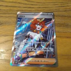 メロコ　ポケモンカードのサムネイル