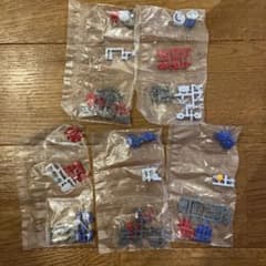 機動戦士ガンダム　V作戦ビスケット　全5種類コンプリートのサムネイル
