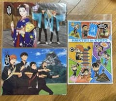 ハイキュー!! クリアファイル 6枚セットのサムネイル