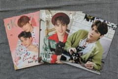 【FortPeat】雑誌３冊、トレカのセットのサムネイル