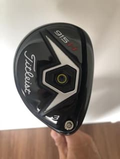 Titleist 915h #3(21) NS Pro950 UTのサムネイル