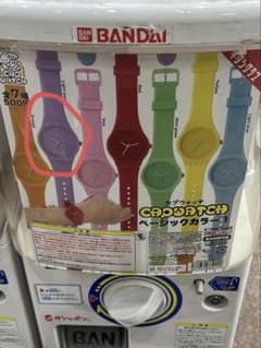 KITAN CLUB CAPWATCH ライトパープル 腕時計 パープルのサムネイル