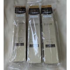 エリクシール レチノパワーリンクルクリーム L 22g - メルカリ