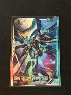 l*h様 アーセナルベース ストライクフリーダムガンダム弐式 シークレット　他1 アーセナルベース ストライクフリーダムガンダム弐式 シークレット