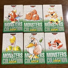 メ*ロ様 BANDAI ポケモン カードダス 6枚セット コイキング ダクトリオのサムネイル