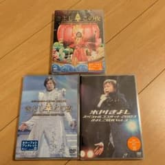 氷川きよし DVD 3本セット きよしこの夜 - メルカリ