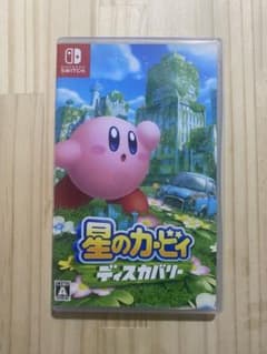 星のカービィディスカバリーのサムネイル