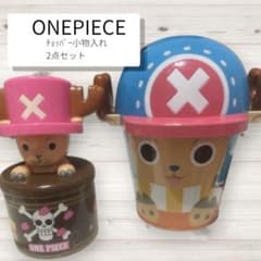 ONE PIECE チョッパー 小物入れ 2点セットのサムネイル