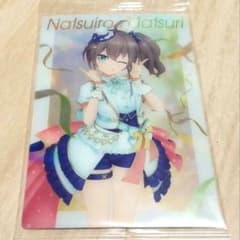 夏色まつり メタリックカード ホロライブ ウエハース vol.3のサムネイル