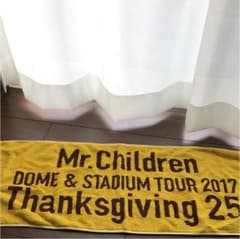Mr.Children 25周年 ライブ タオルのサムネイル