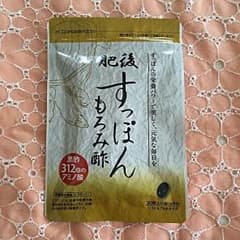 すっぽんもろみ酢 ３０日分のサムネイル