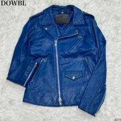 [美品] DOWBL ライダースジャケット 42 レザー 山羊革 青 裏地派手 美品] DOWBL ライダースジャケット 42 レザー 山羊革 青 裏地