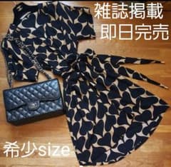 専用になります。【希少size】ダイアンフォンファステンバーグワンピース0のサムネイル