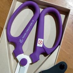坂源ハンドクリエーションのサムネイル