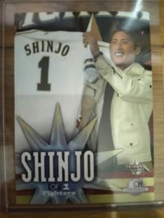 新庄剛志★ 黄金バッド 200号記念★シリアルNo.110 BBM2004 新庄剛志 SCM付録 日本ハム 入団会見 - メルカリ