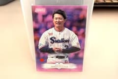 Topps ヤクルト　西川遥輝選手　75シリのサムネイル