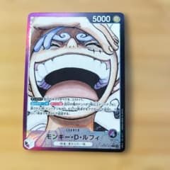 ワンピースカード モンキー・D・ルフィ ニカ リーダーパラレル - メルカリ