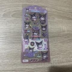ゆ*き様 クロミ 立体シールのサムネイル
