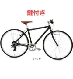 あさひ　weekendクロスバイクのサムネイル