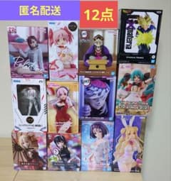 最新含む、プライズフィギュアまとめ売り 12点セット売り - メルカリ